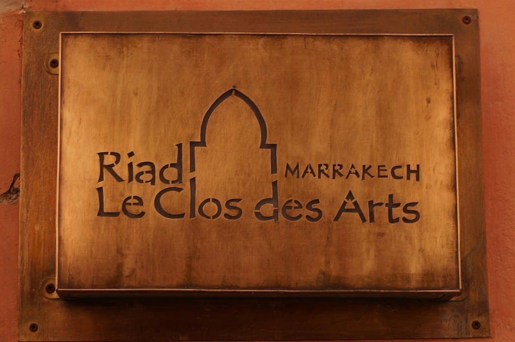 Le Clos Des Arts 4* Marrakesh